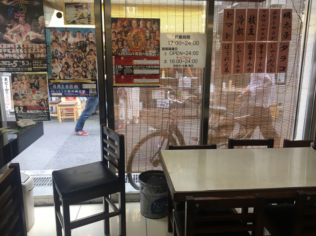 用户对于丸一屋的评论高清图