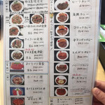 User's review image for まんぷく食堂