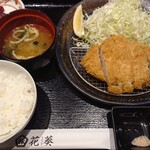 用戶對於花葵 別邸的評論圖