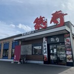 用戶對於焼肉 徳寿 福住店的評論圖