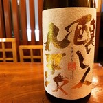 User's review image for 鮨 笹屋