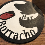 用戶對於Bar Borracho 秋葉原店的評論圖