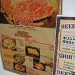 用戶對於ステーキ＆ハンバーグ リボーン的評論圖