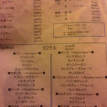 用戶對於居酒屋にぃごうてん的評論圖