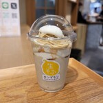 用戶對於和栗や 栗のIROIRO 上野マルイ店的評論圖