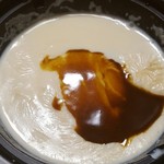 用戶對於男前豆腐店 本社・京都工場的評論圖