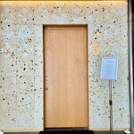用戶對於鮨重 つむぎ的評論圖