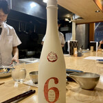 用戶對於魚屋あらまさ 赤坂本店的評論圖