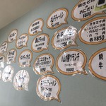 用户对于喫茶ガリバー的评论图