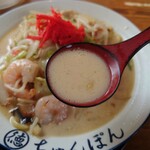 用戶對於ちゃんぽん 一鶴 本店的評論圖