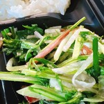 User's review image for デリ フード クッキング サチコ