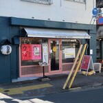 用戶對於うまい定食・お弁当 みなみや的評論圖