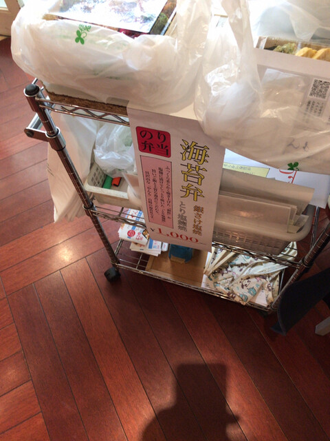 用戶對於仕出し厨房 やんも的評論高清圖