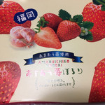 用戶對於ANA FESTA 7番ゲート店的評論圖