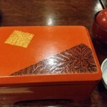 User's review image for やっ古