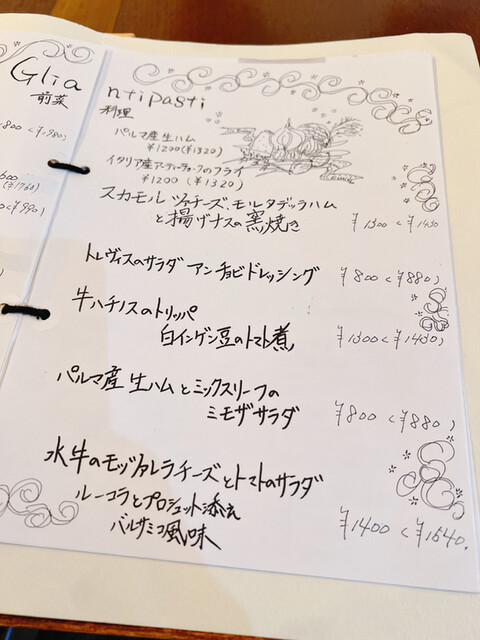 用戶對於イル ピッツァイオーロ的評論高清圖