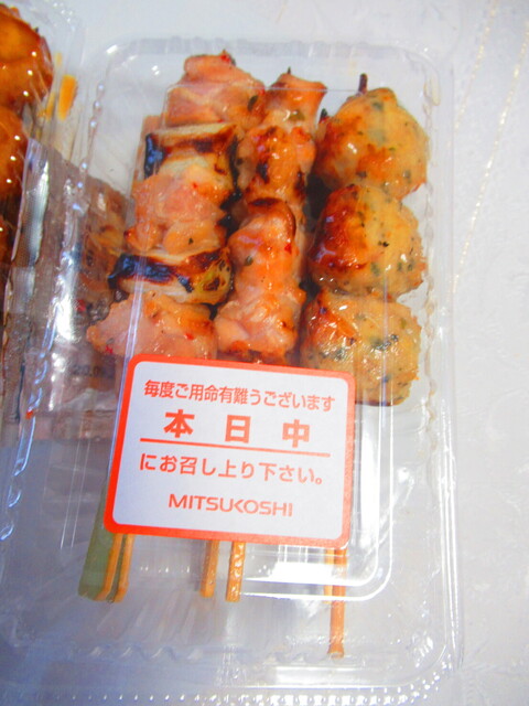 User's recommendation image for 銀座 縁 札幌三越店