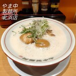 用戶對於やま中製麺所 北浜店的評論圖