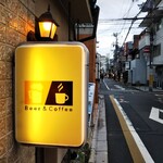 用户对于中村マキアート的评论图
