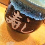 用戶對於一郎寿し的評論圖