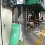 用戶對於古瀬戸珈琲店的評論圖