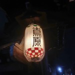 用户对于花車的评论图
