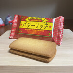 用户对于わかさや本舗的评论图