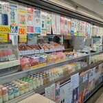 用戶對於パンと牛乳の店 ミルクスタンド的評論圖