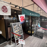 User's review image for OBU CAFE