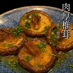 用戶對於祐天寺 Bob的評論圖