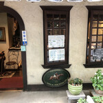 User's review image for グチ