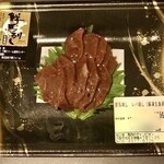 用戶對於馬肉のチャンピオン的評論圖