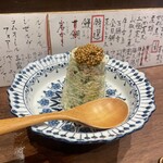 User's review image for 赤坂 こみかん