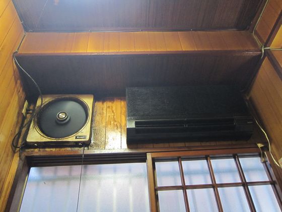 User's review image for とり福