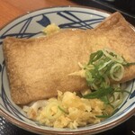 User's review image for 丸亀製麺 梅田店