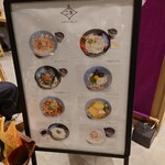 用户对于釜上げうどん 二葉 ららぽーと門真店的评论图