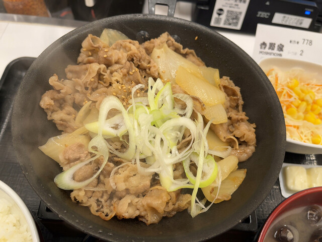 用戶對於吉野家 三鷹駅南口店的評論高清圖