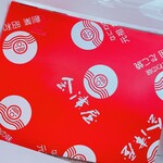 用戶對於会津屋 梅田HEP NAVIO店的評論圖