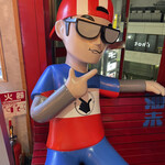 用户对于賢合庄的评论图