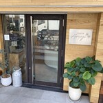 用戶對於BAKER Aoyagi的評論圖
