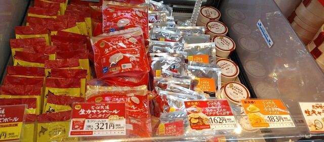 用戶對於花畑牧場 小樽店的評論高清圖