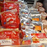 用戶對於花畑牧場 小樽店的評論圖