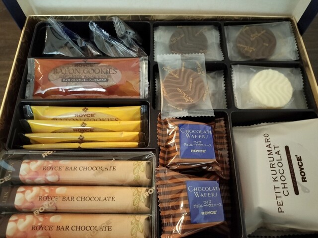 User's recommendation image for ロイズ 厚別西店