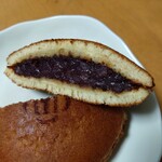用戶對於梅園 浅草本店的評論圖