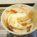 用户对于マクドナルド 新さっぽろカテプリ店的评论图