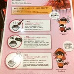 用户对于まるや本店 東京ミッドタウン店的评论图