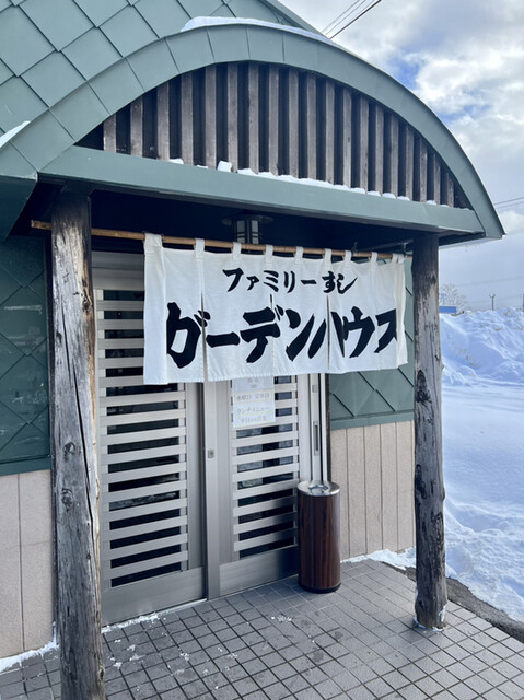 用户对于ファミリーすしガーデンハウス的评论高清图