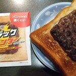 用户对于ユーラクチョコレートショップ 有楽製菓東京工場直売店的评论图