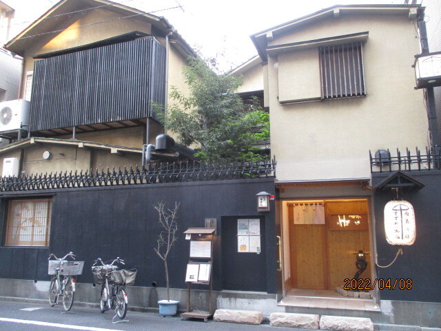 用戶對於向島七福すずめの御宿的評論圖