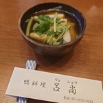 用戶對於鴨料理 呂尚的評論圖